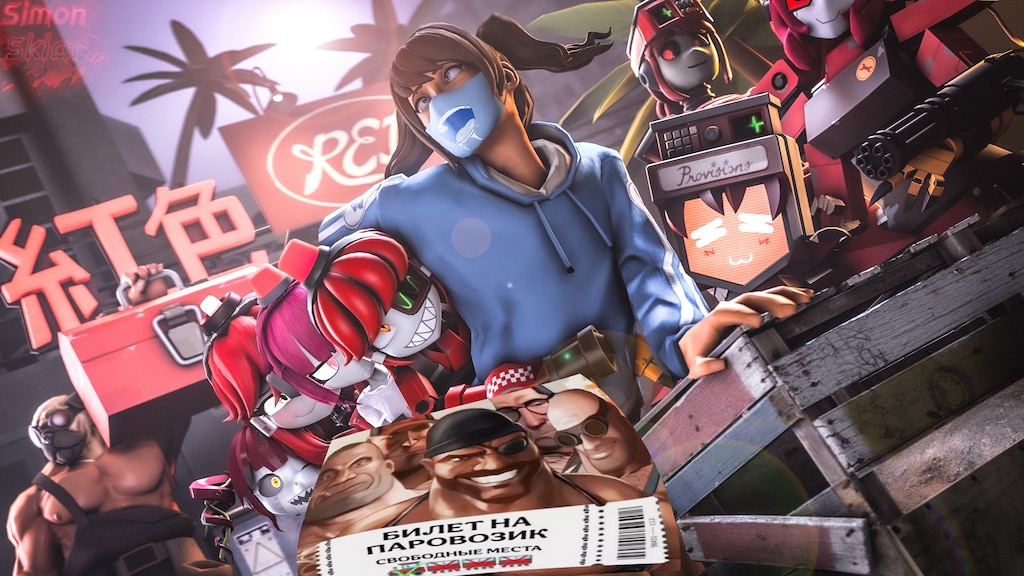 SFM Compile Club