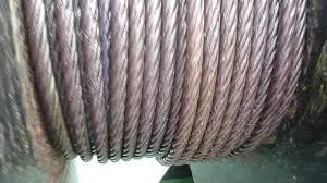 Wire Rope